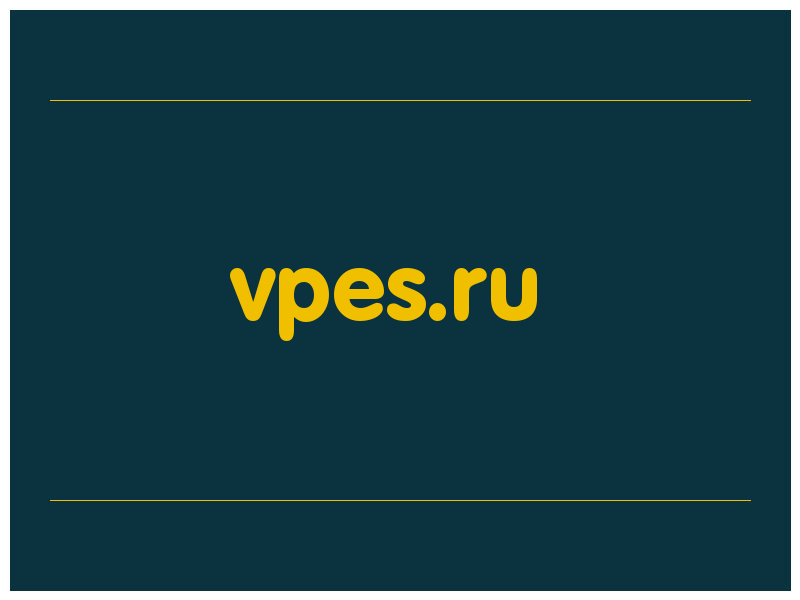 сделать скриншот vpes.ru