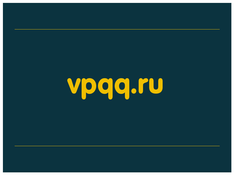 сделать скриншот vpqq.ru