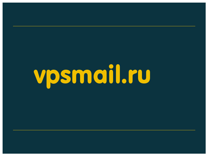 сделать скриншот vpsmail.ru