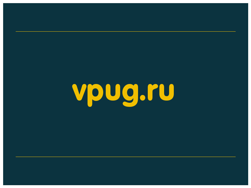 сделать скриншот vpug.ru