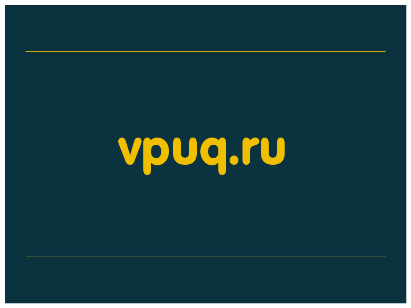 сделать скриншот vpuq.ru