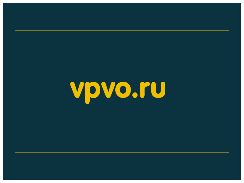 сделать скриншот vpvo.ru