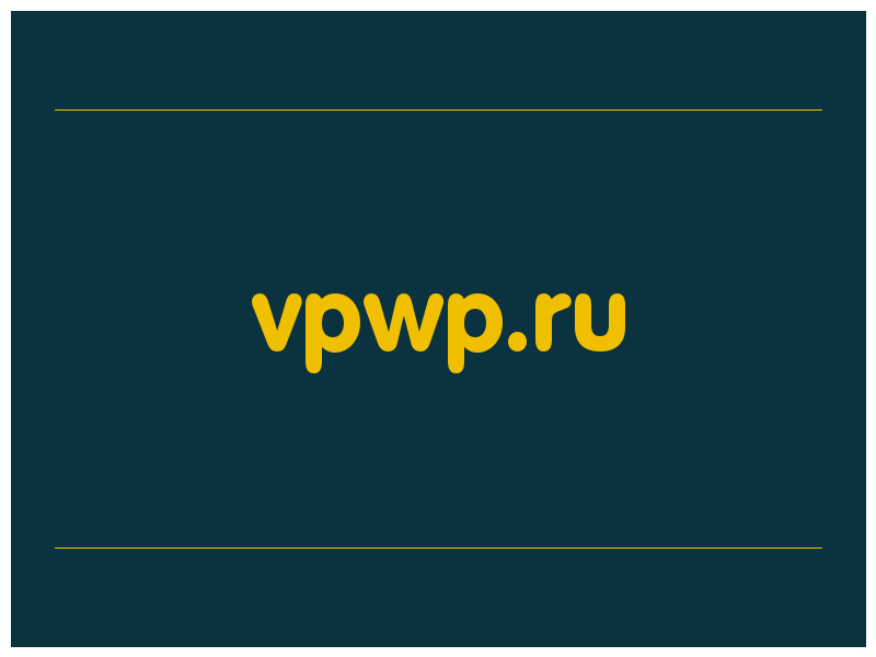 сделать скриншот vpwp.ru