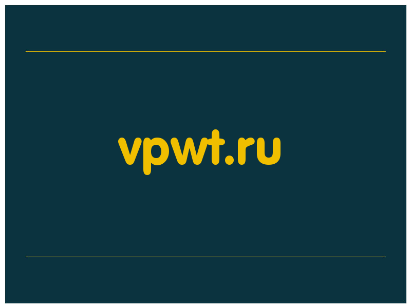 сделать скриншот vpwt.ru
