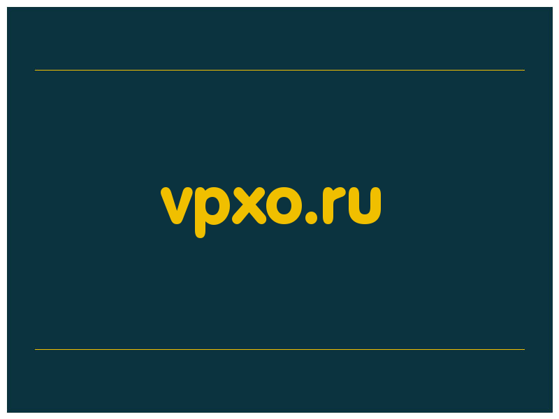 сделать скриншот vpxo.ru