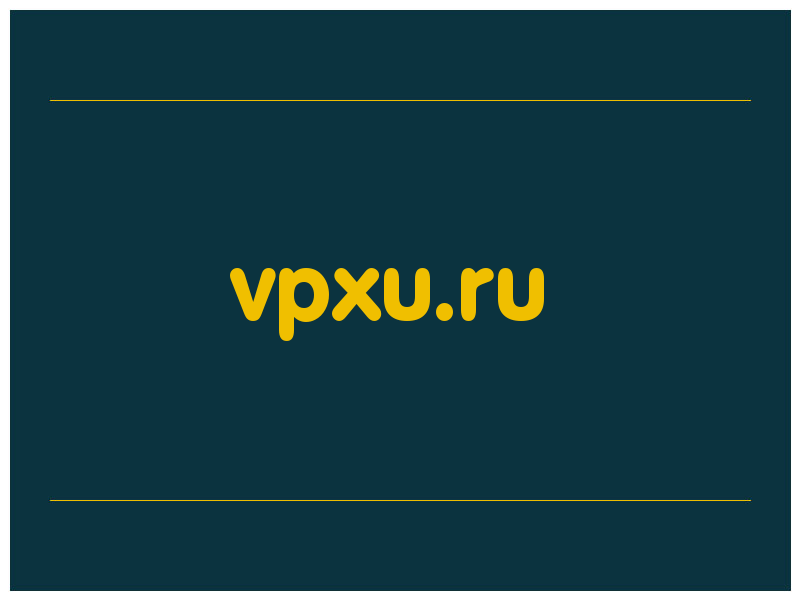 сделать скриншот vpxu.ru