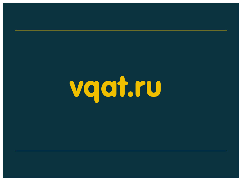 сделать скриншот vqat.ru