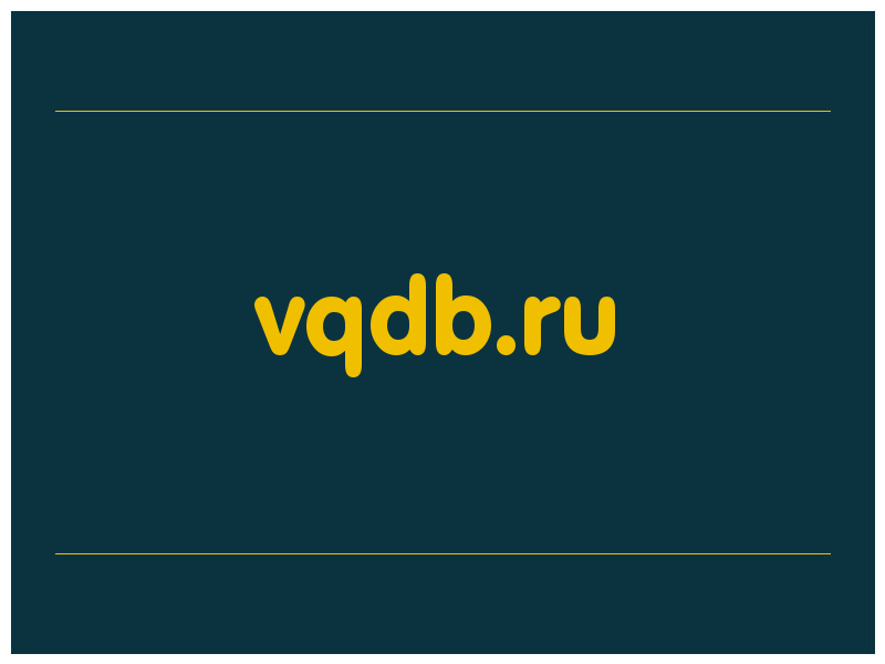 сделать скриншот vqdb.ru