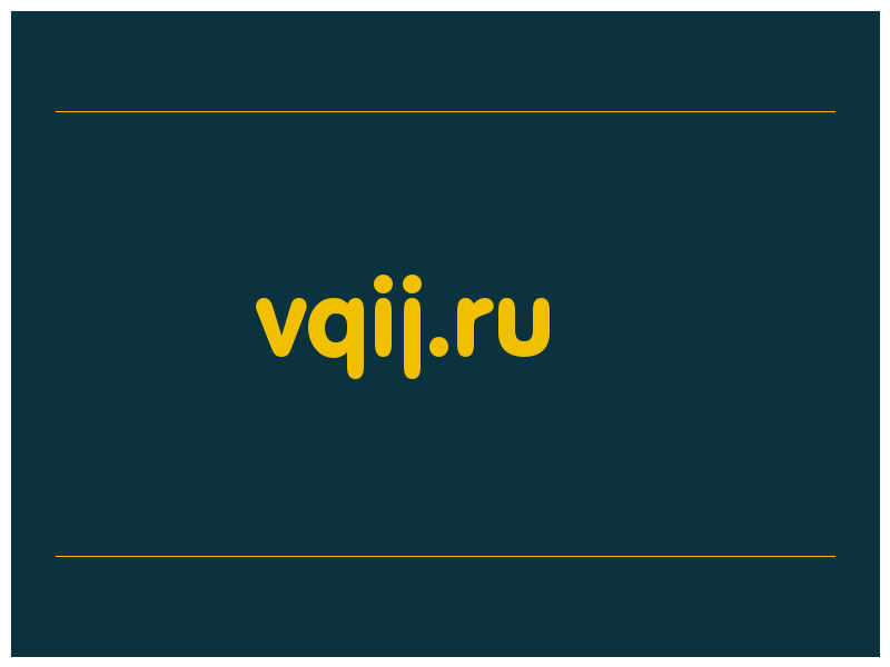 сделать скриншот vqij.ru