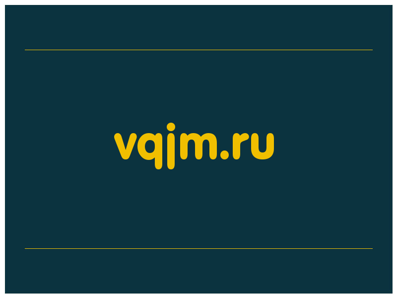 сделать скриншот vqjm.ru