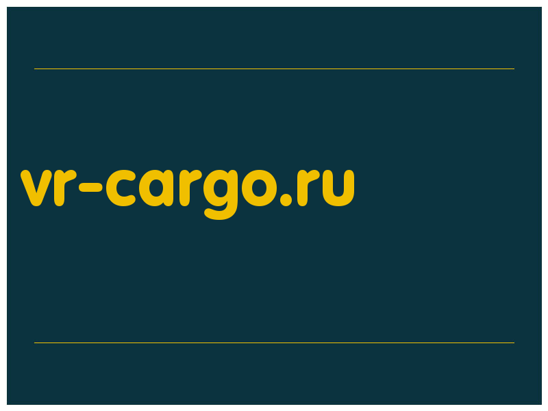 сделать скриншот vr-cargo.ru