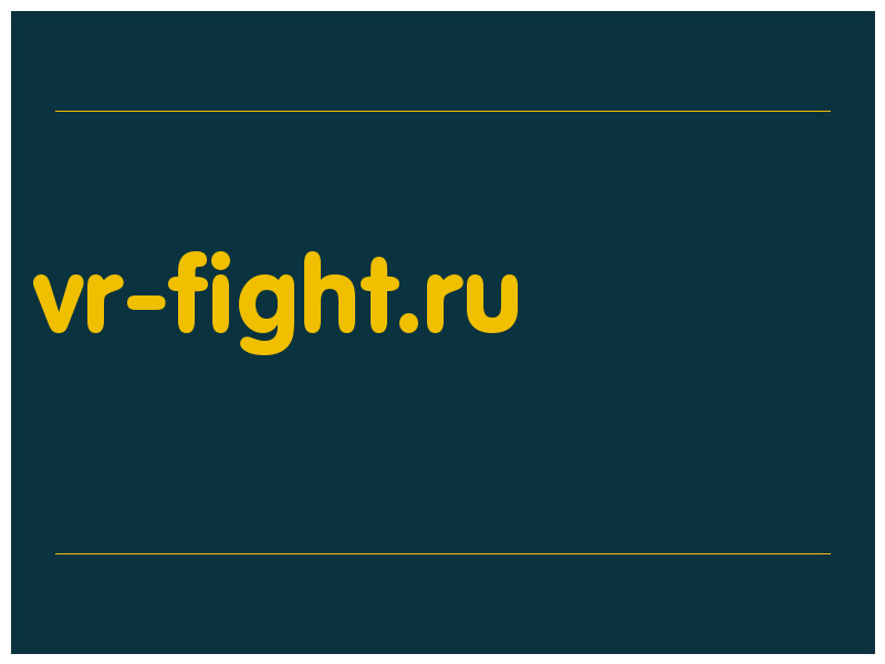сделать скриншот vr-fight.ru