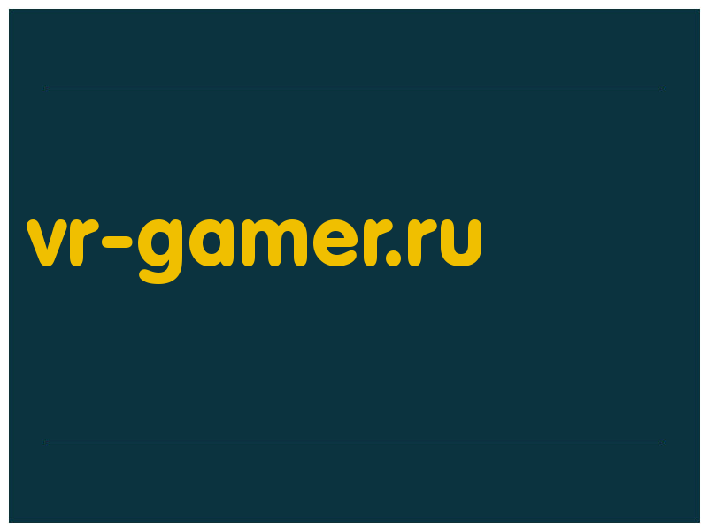 сделать скриншот vr-gamer.ru