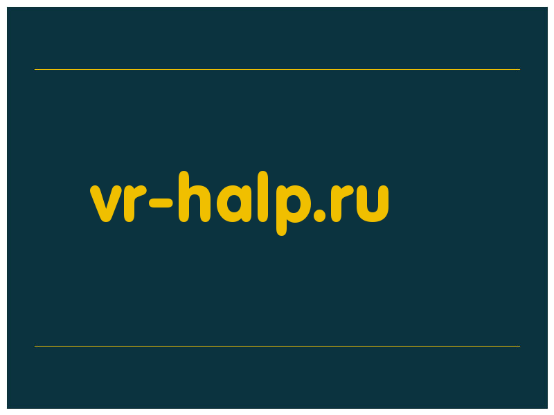 сделать скриншот vr-halp.ru