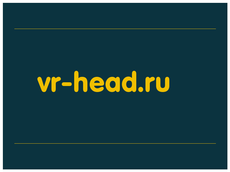 сделать скриншот vr-head.ru