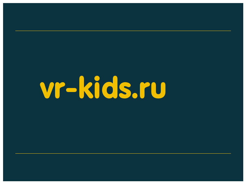 сделать скриншот vr-kids.ru