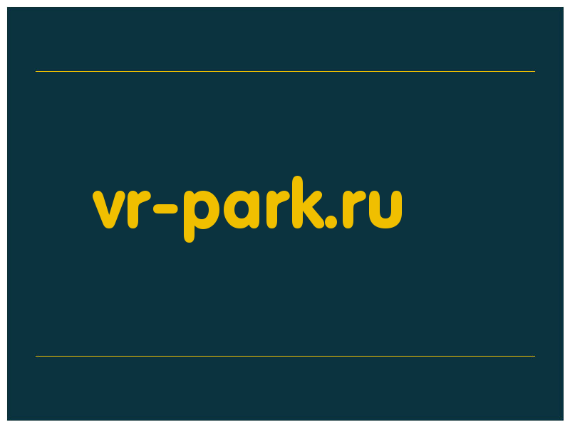 сделать скриншот vr-park.ru