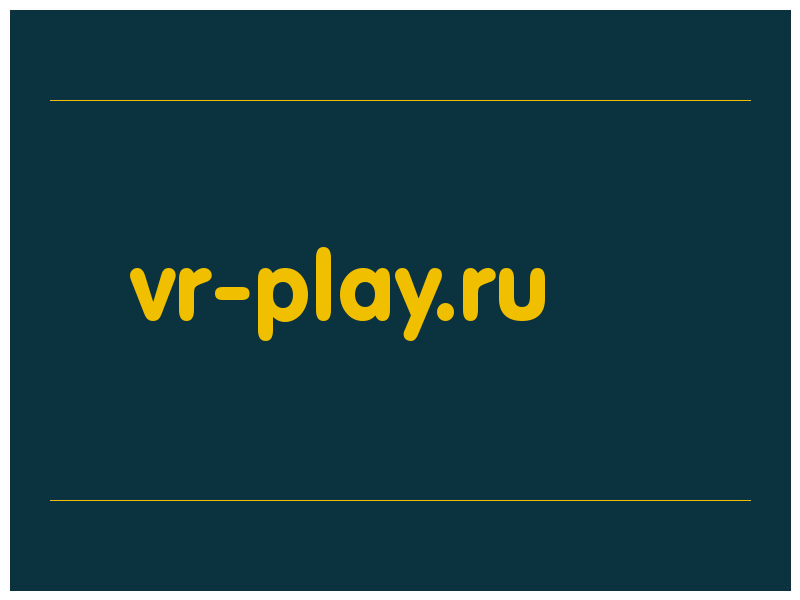 сделать скриншот vr-play.ru