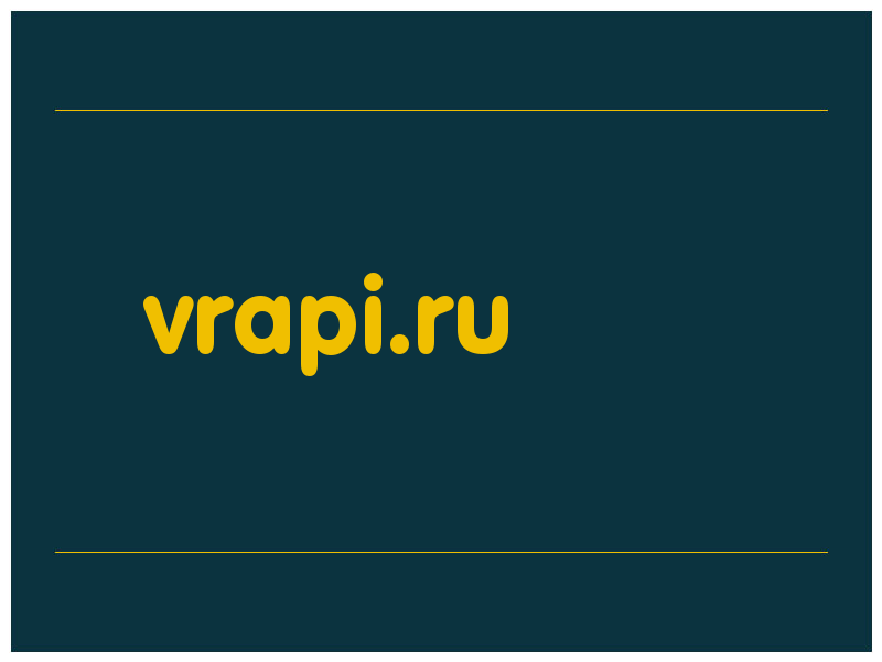 сделать скриншот vrapi.ru