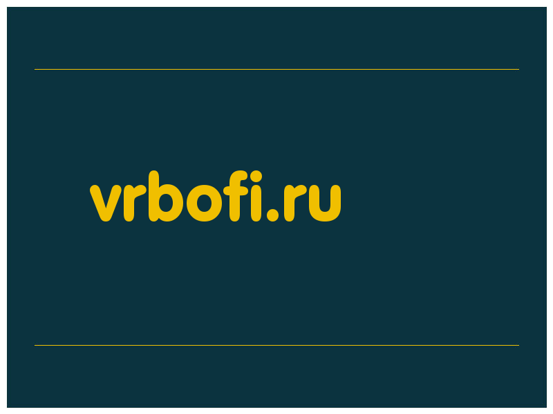 сделать скриншот vrbofi.ru
