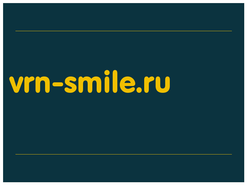 сделать скриншот vrn-smile.ru