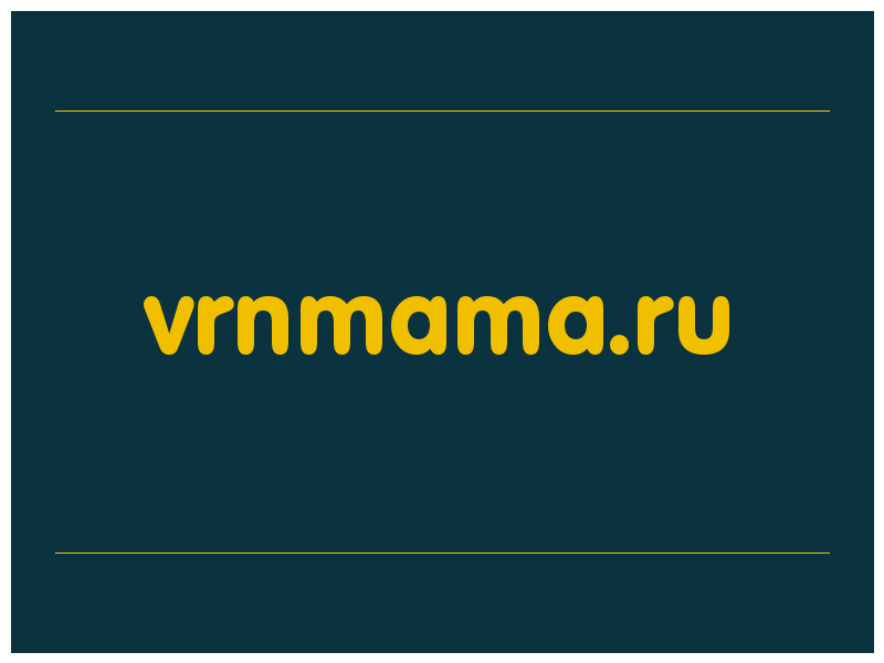 сделать скриншот vrnmama.ru