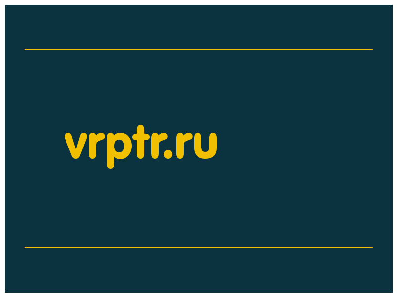 сделать скриншот vrptr.ru