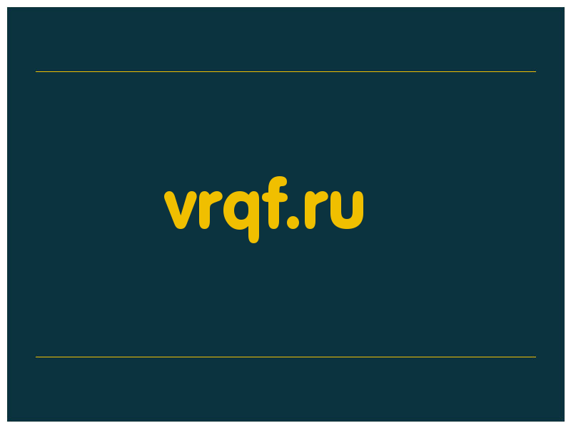 сделать скриншот vrqf.ru