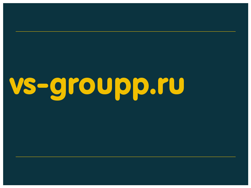 сделать скриншот vs-groupp.ru