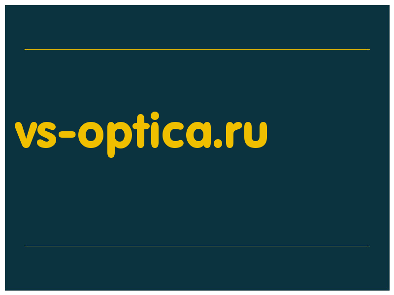 сделать скриншот vs-optica.ru