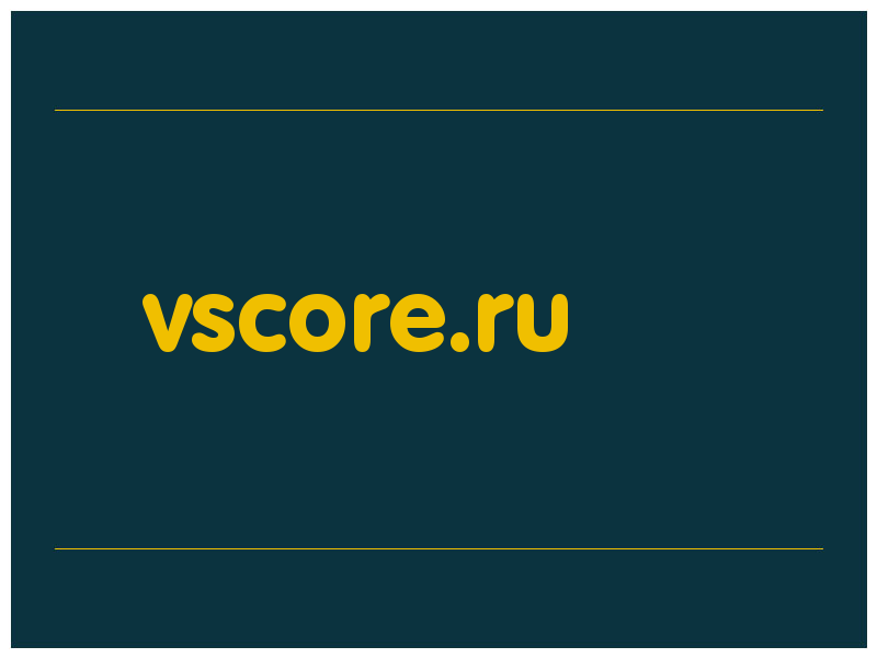 сделать скриншот vscore.ru