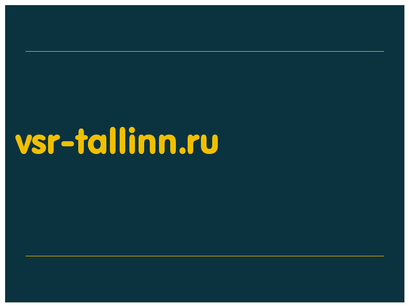 сделать скриншот vsr-tallinn.ru