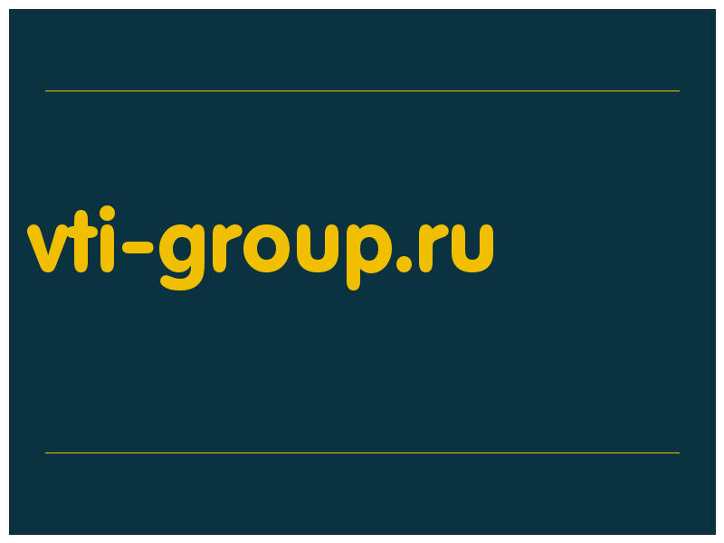 сделать скриншот vti-group.ru