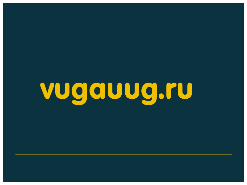 сделать скриншот vugauug.ru