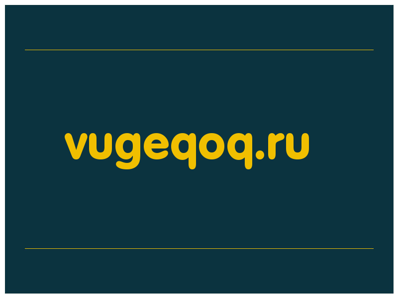 сделать скриншот vugeqoq.ru