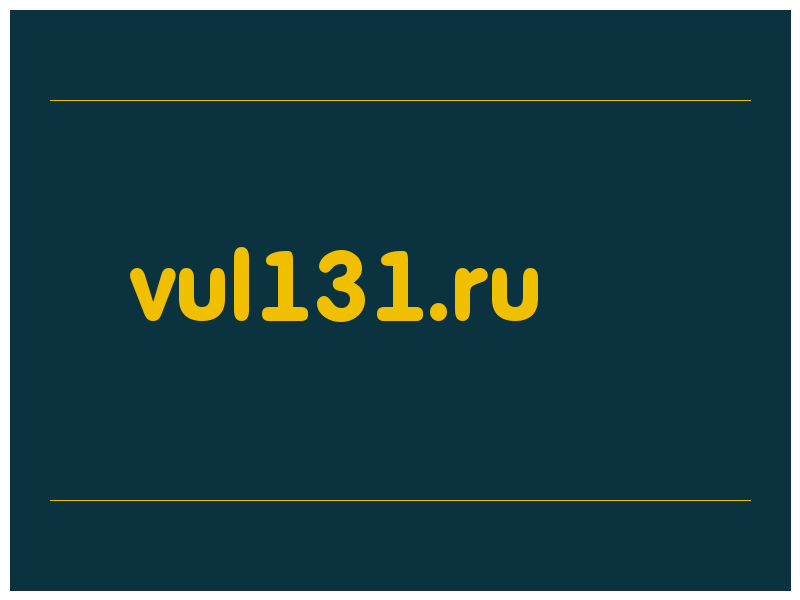 сделать скриншот vul131.ru