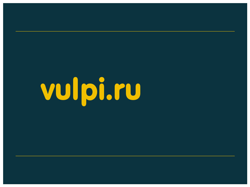 сделать скриншот vulpi.ru