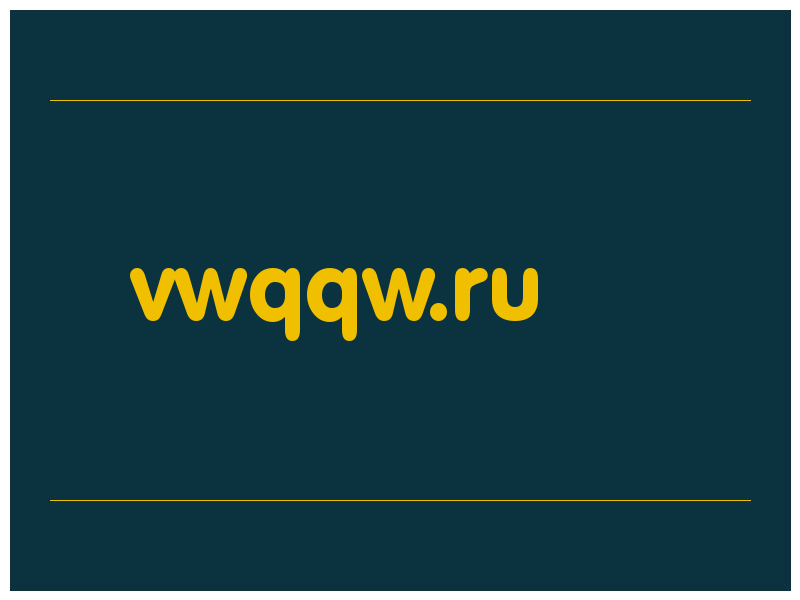 сделать скриншот vwqqw.ru