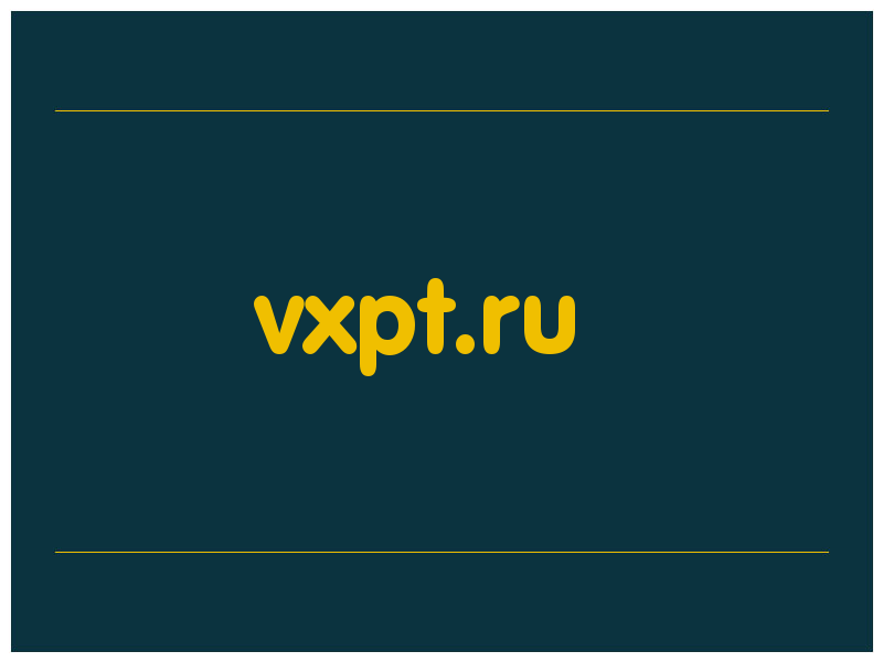сделать скриншот vxpt.ru