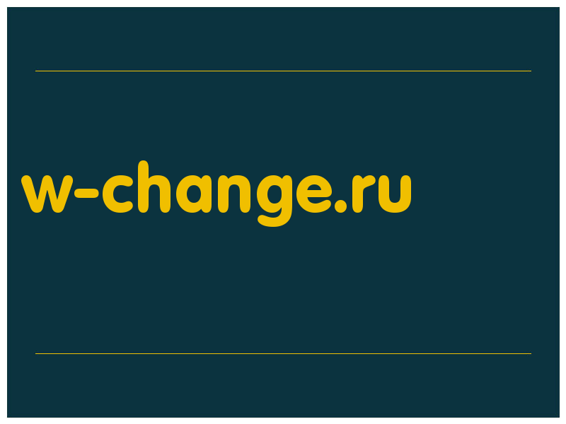 сделать скриншот w-change.ru