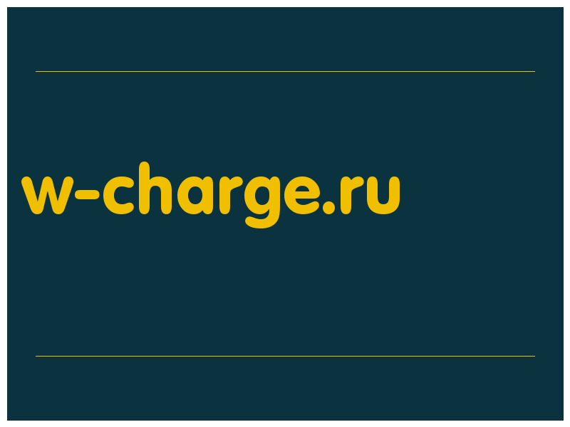 сделать скриншот w-charge.ru