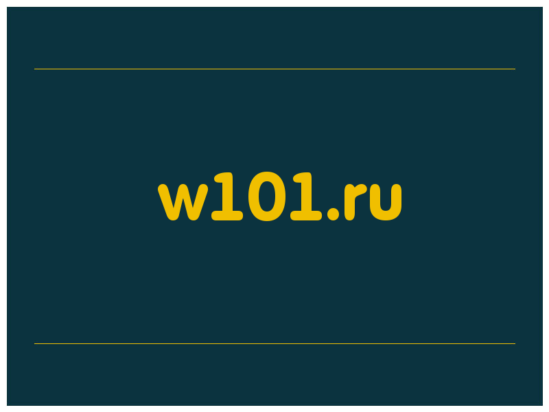 сделать скриншот w101.ru