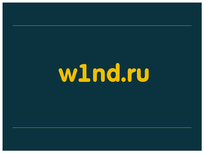 сделать скриншот w1nd.ru