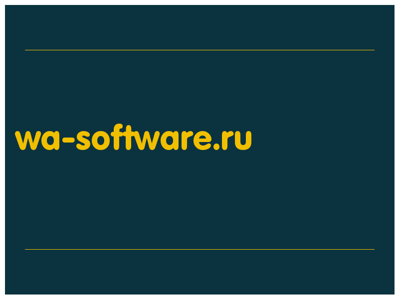 сделать скриншот wa-software.ru