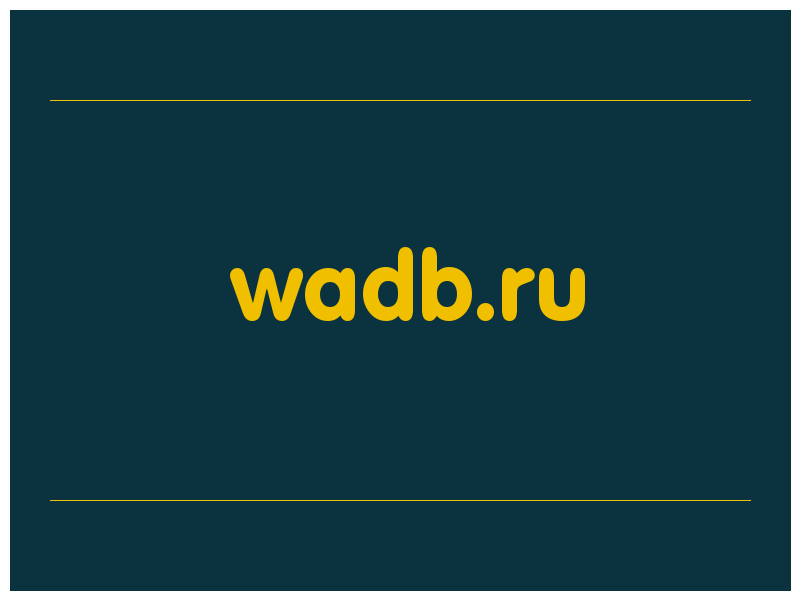 сделать скриншот wadb.ru