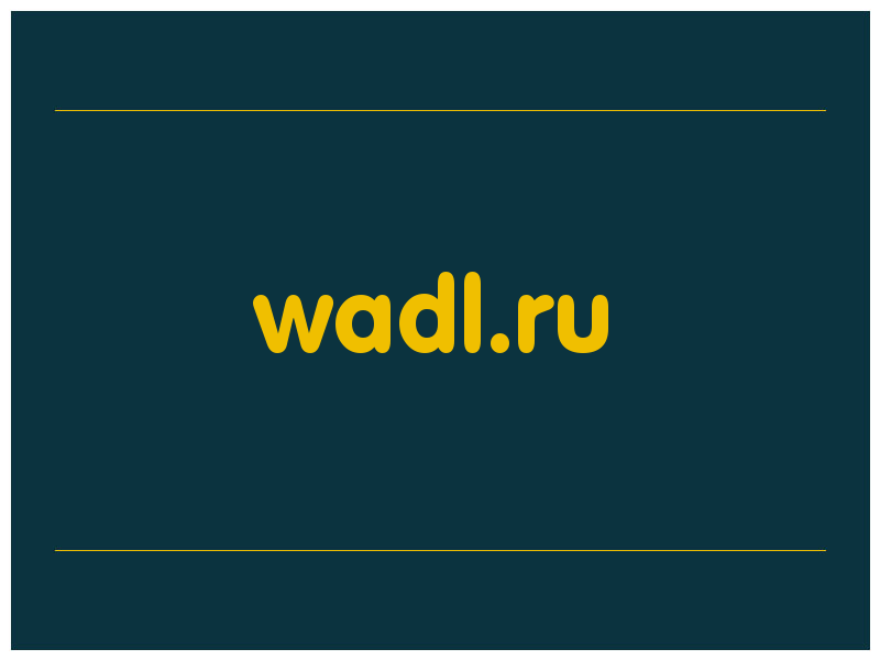 сделать скриншот wadl.ru