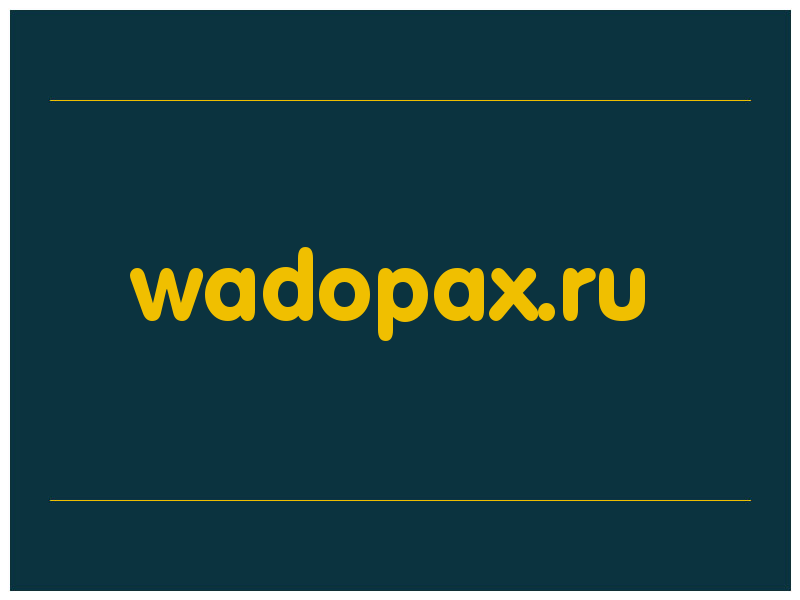 сделать скриншот wadopax.ru