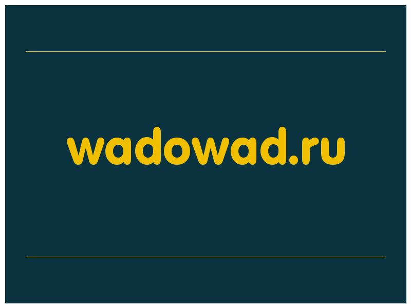 сделать скриншот wadowad.ru