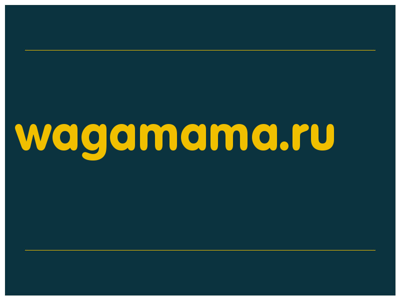 сделать скриншот wagamama.ru