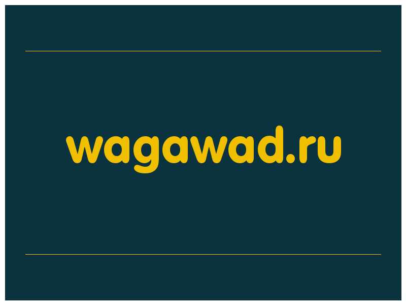 сделать скриншот wagawad.ru